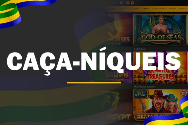 Recuperar a senha do meu e mail