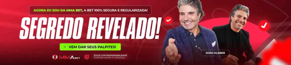 Código promocional blaze 2022