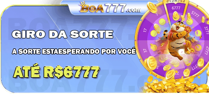 Aposta lol
