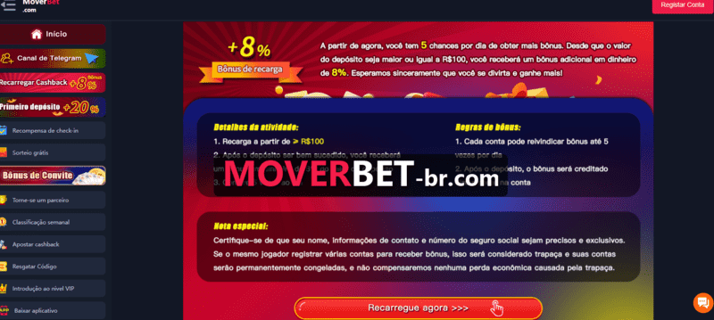 Brasil x gana onde vai passar