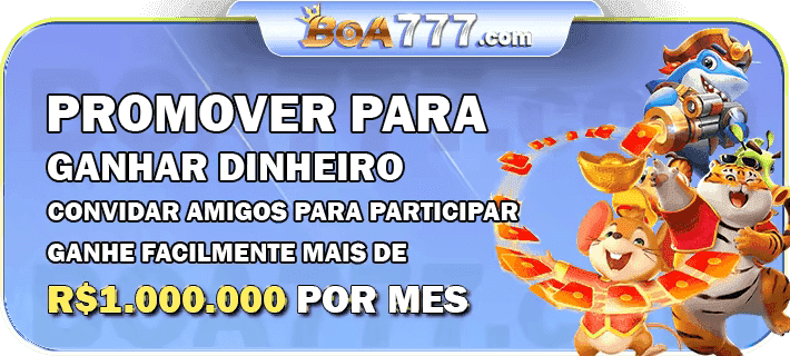 Terra a deriva
