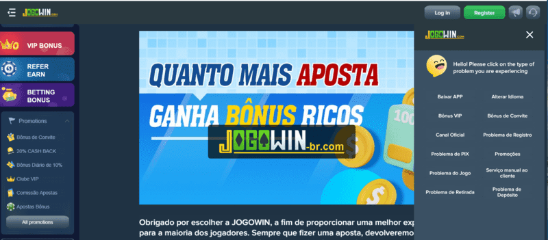 Up sports bet