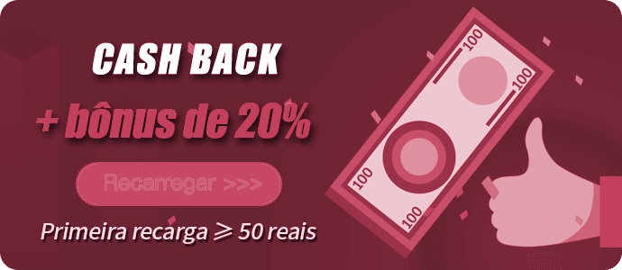 A gruta 2020