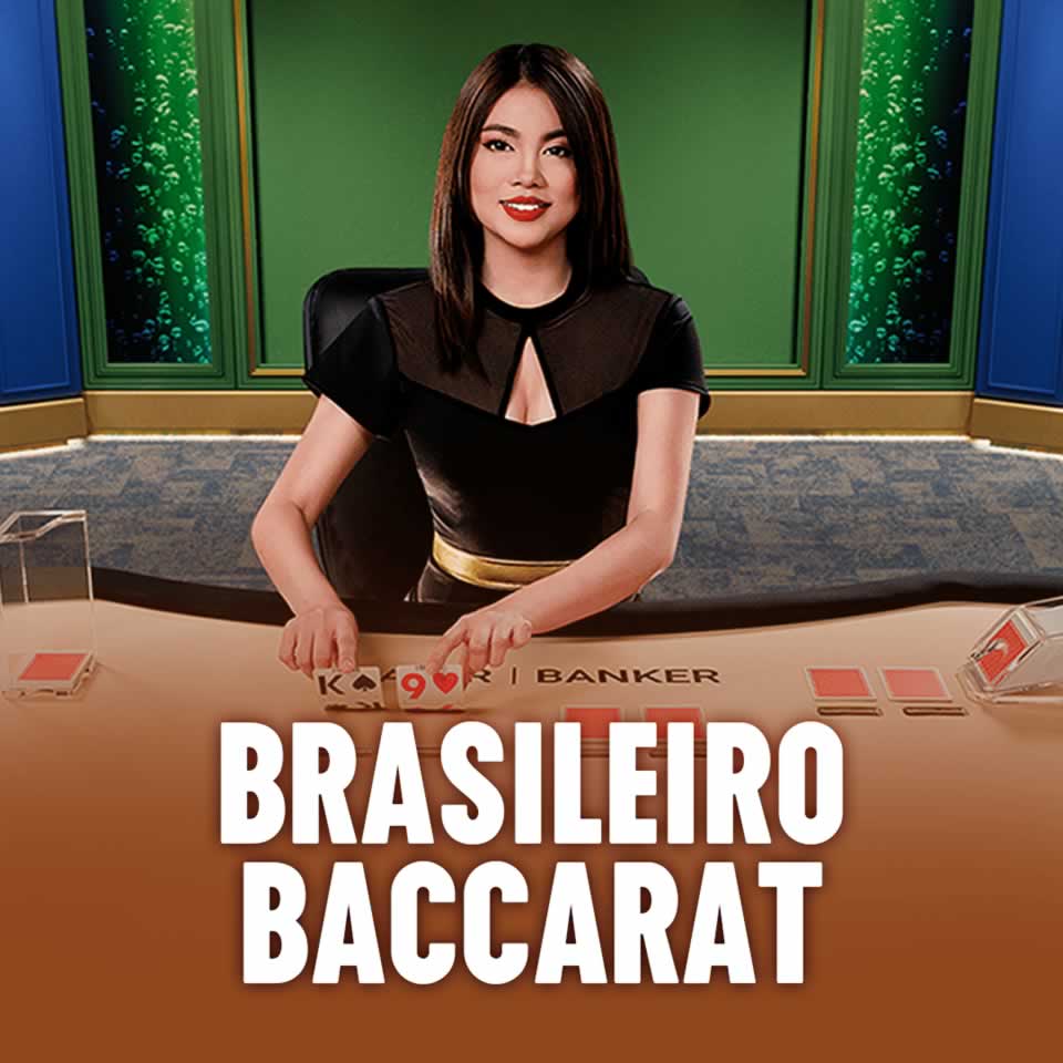 Wow nível 55