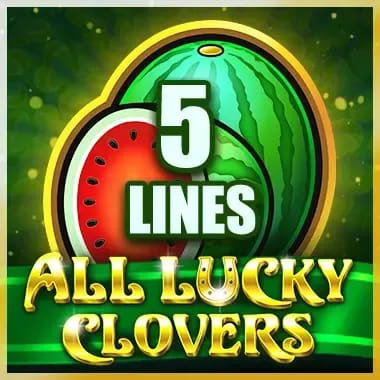 Mega website